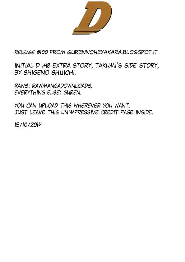 Initial D Chapter 719.3 - Page 43