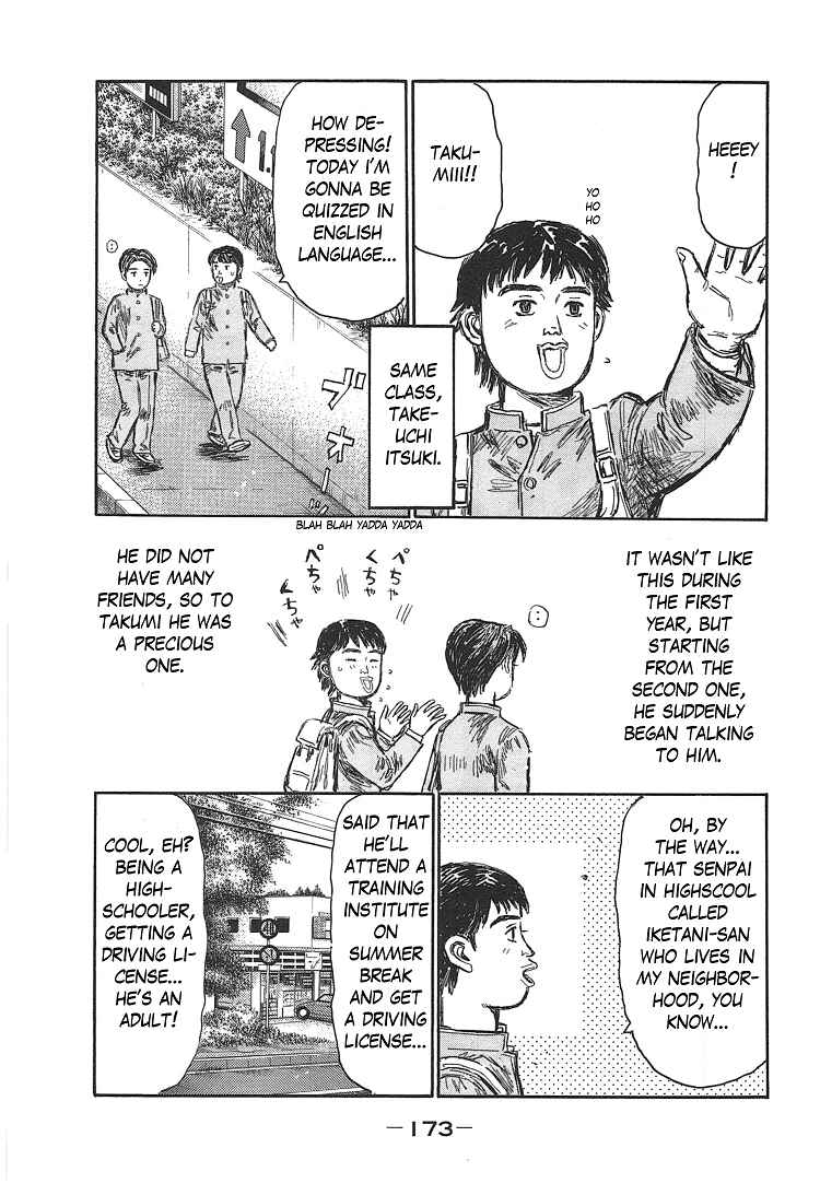 Initial D Chapter 719.3 - Page 7