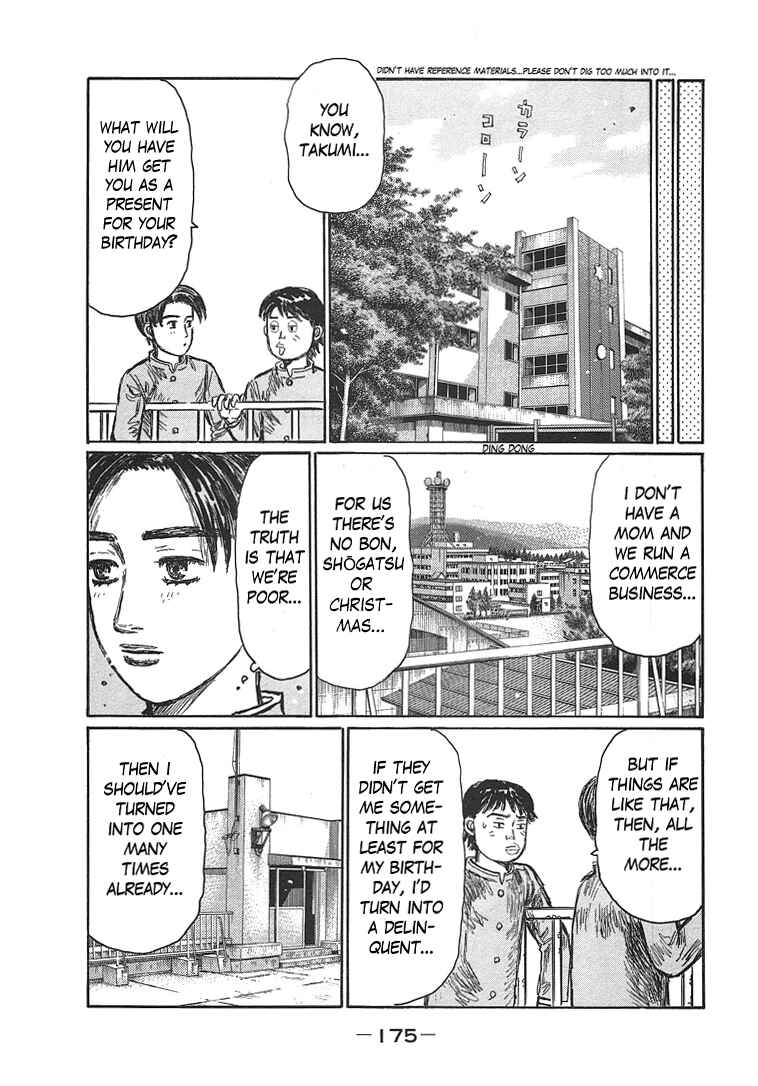 Initial D Chapter 719.3 - Page 9