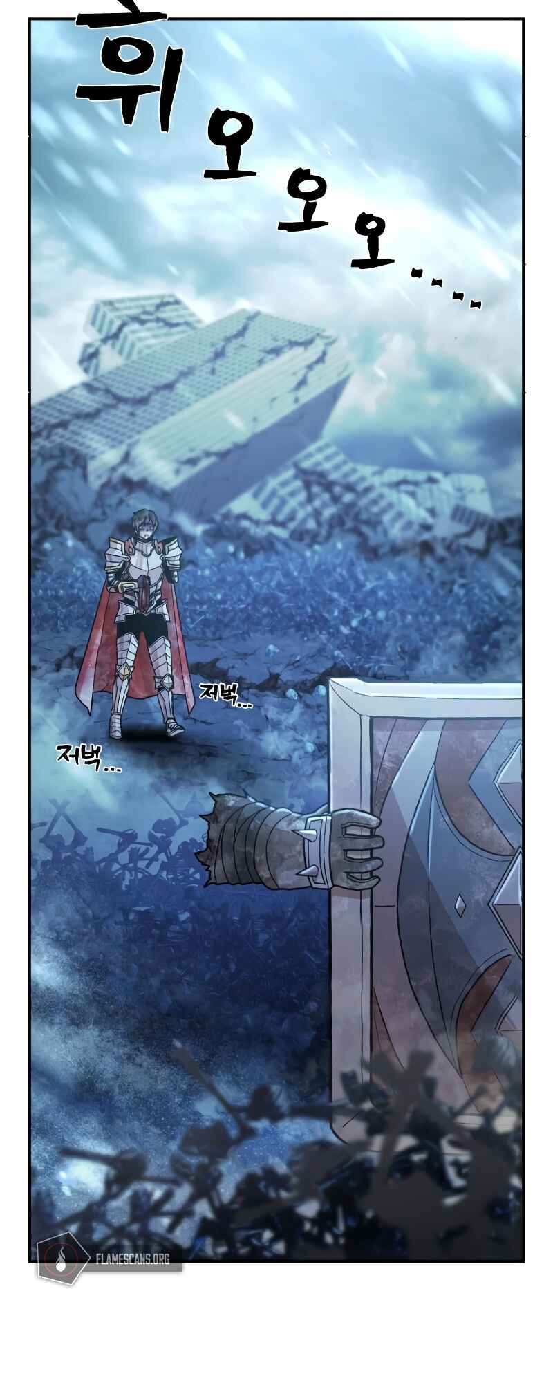 Yongsa ga Doraowatda Chapter 45 - Page 16