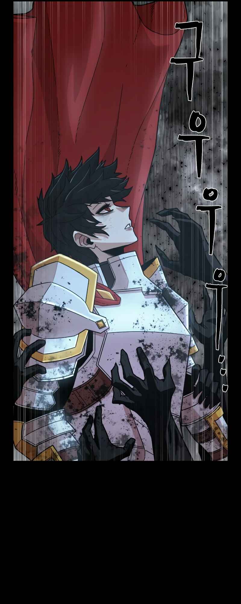 Yongsa ga Doraowatda Chapter 45 - Page 64