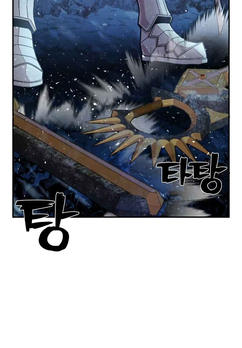 Yongsa ga Doraowatda Chapter 45 - Page 8