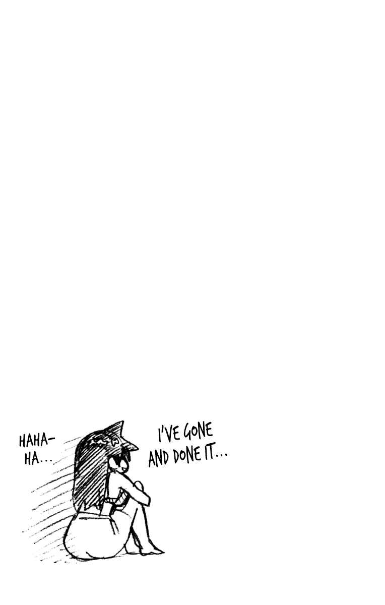 Amano Megumi wa Sukidarake! Chapter 149.5 - Page 11