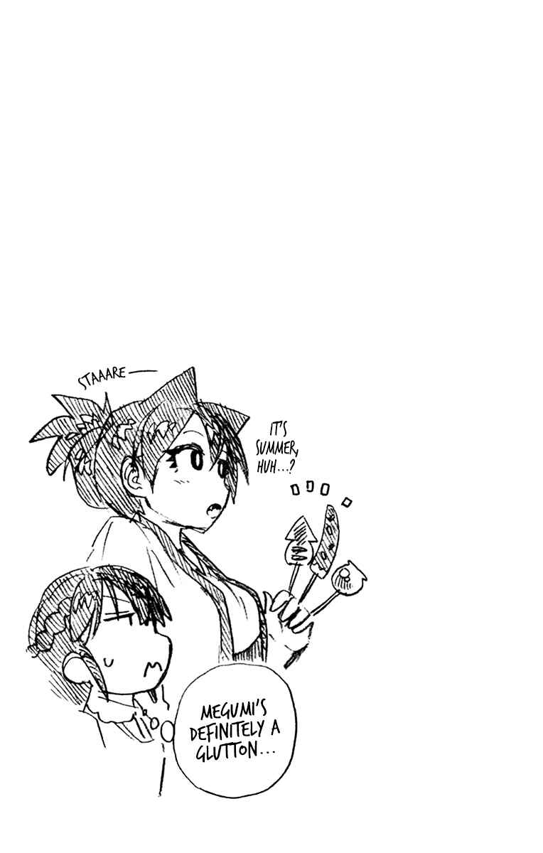 Amano Megumi wa Sukidarake! Chapter 149.5 - Page 13