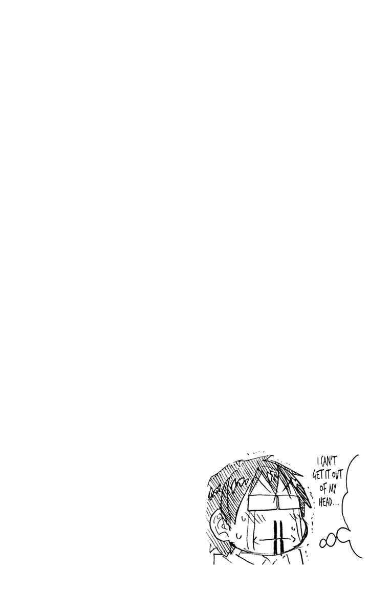 Amano Megumi wa Sukidarake! Chapter 149.5 - Page 16