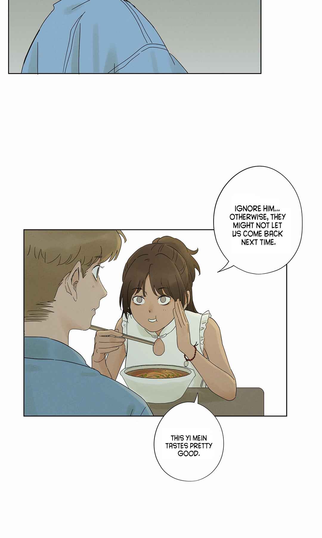 Closed Fourth Floor Chapter 3 - Page 16