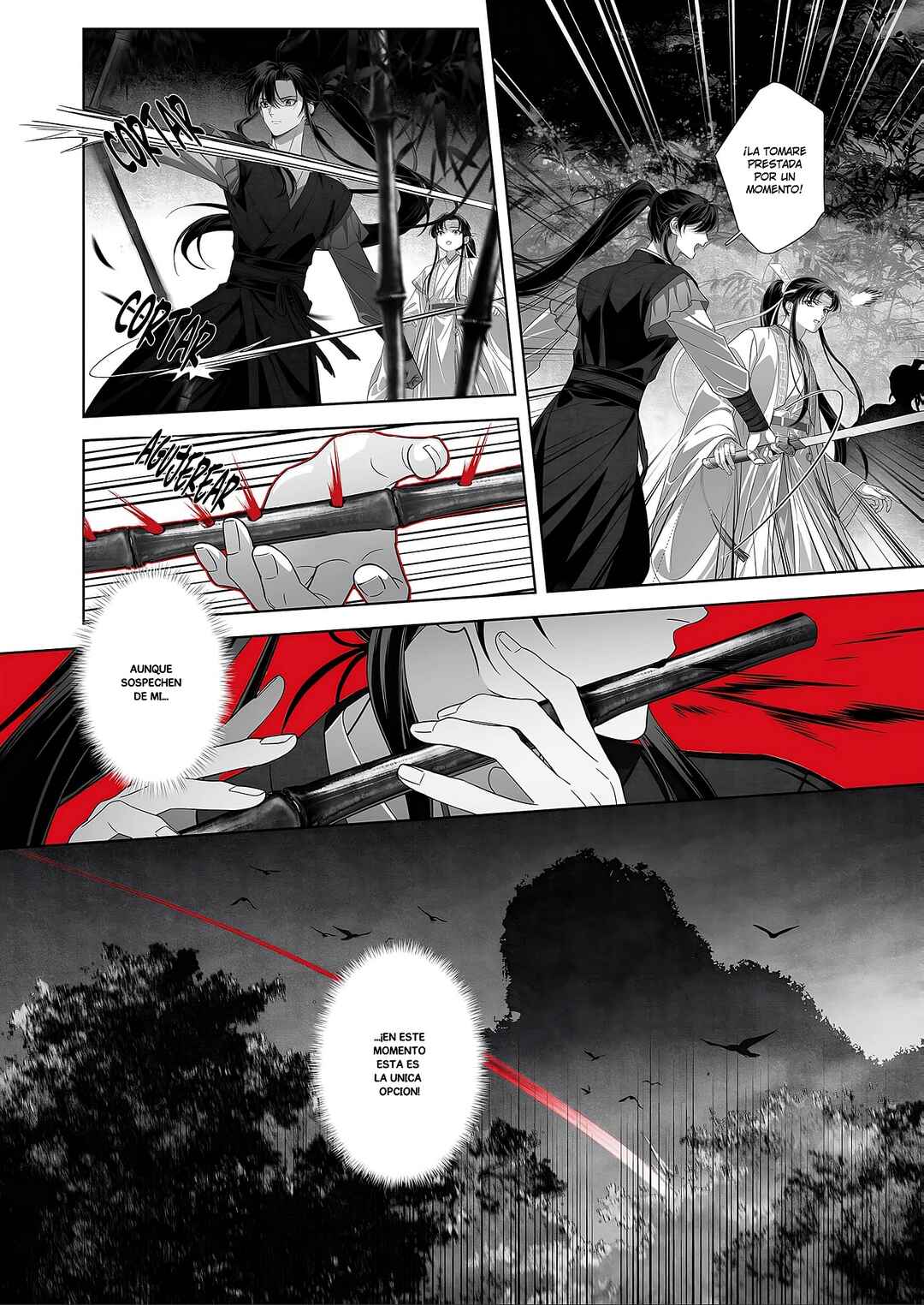 Ma Dou So Shi Chapter 7 - Page 15