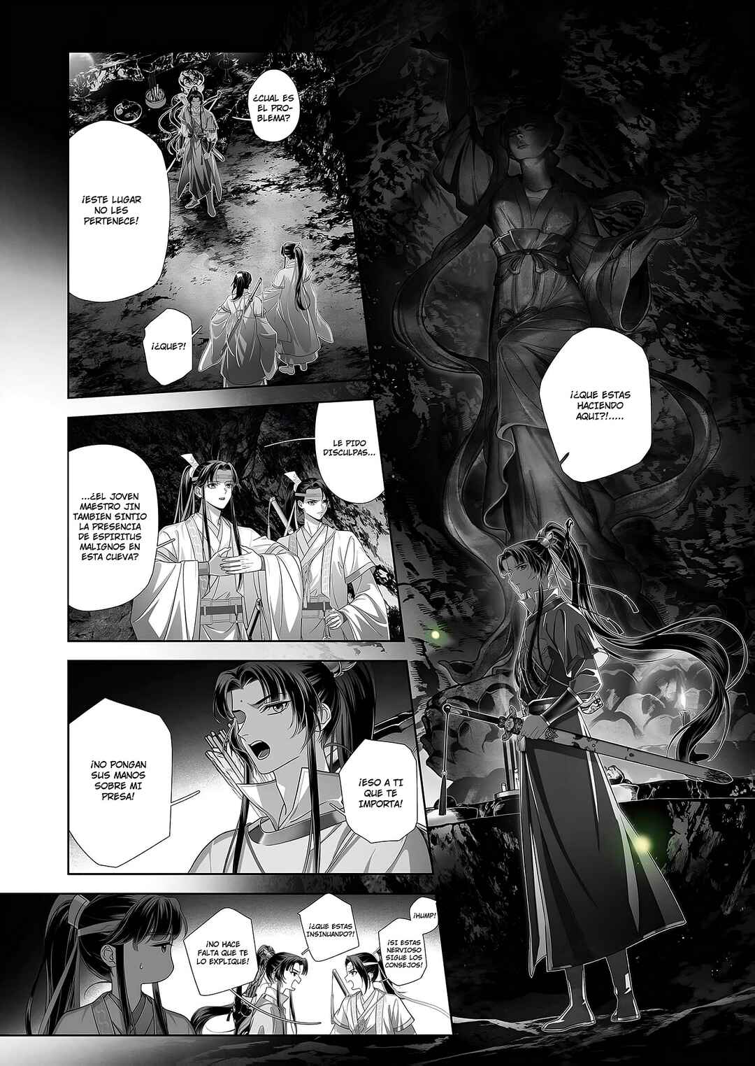 Ma Dou So Shi Chapter 7 - Page 5