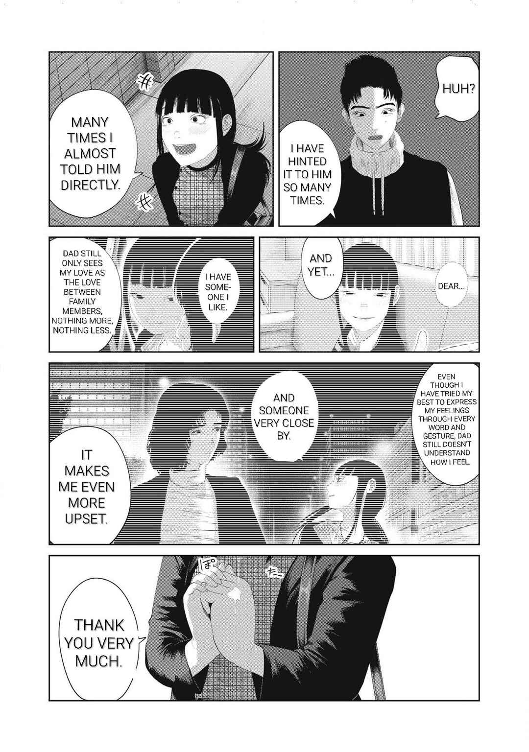 Musume no Shinshitsu Chapter 9 - Page 10