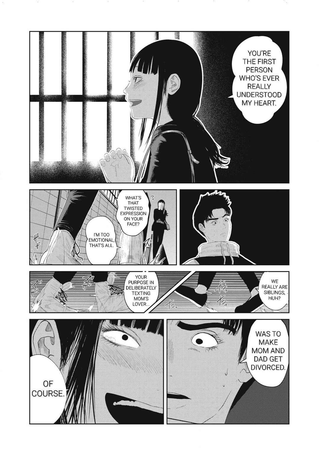 Musume no Shinshitsu Chapter 9 - Page 11