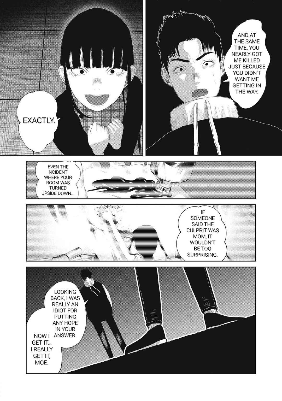 Musume no Shinshitsu Chapter 9 - Page 12