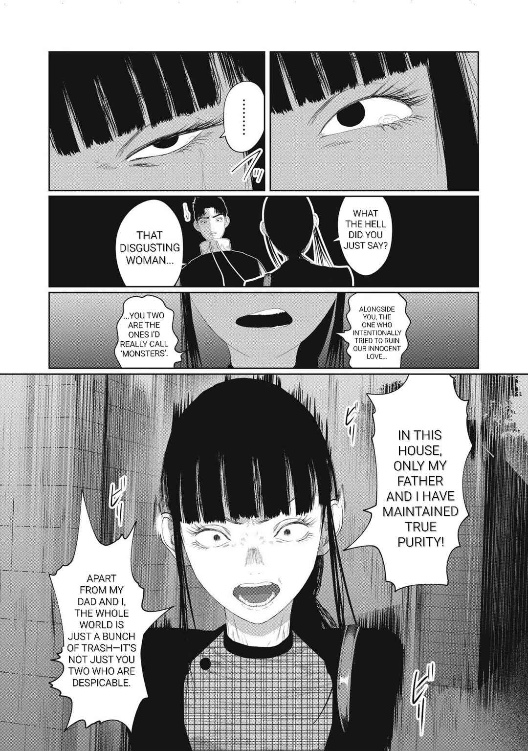 Musume no Shinshitsu Chapter 9 - Page 14