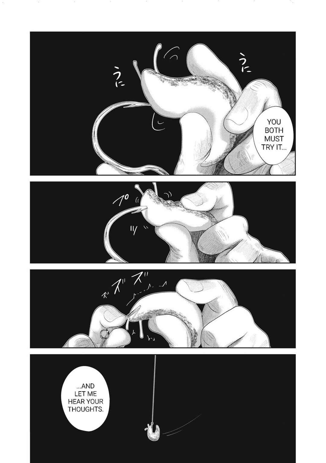 Musume no Shinshitsu Chapter 9 - Page 19