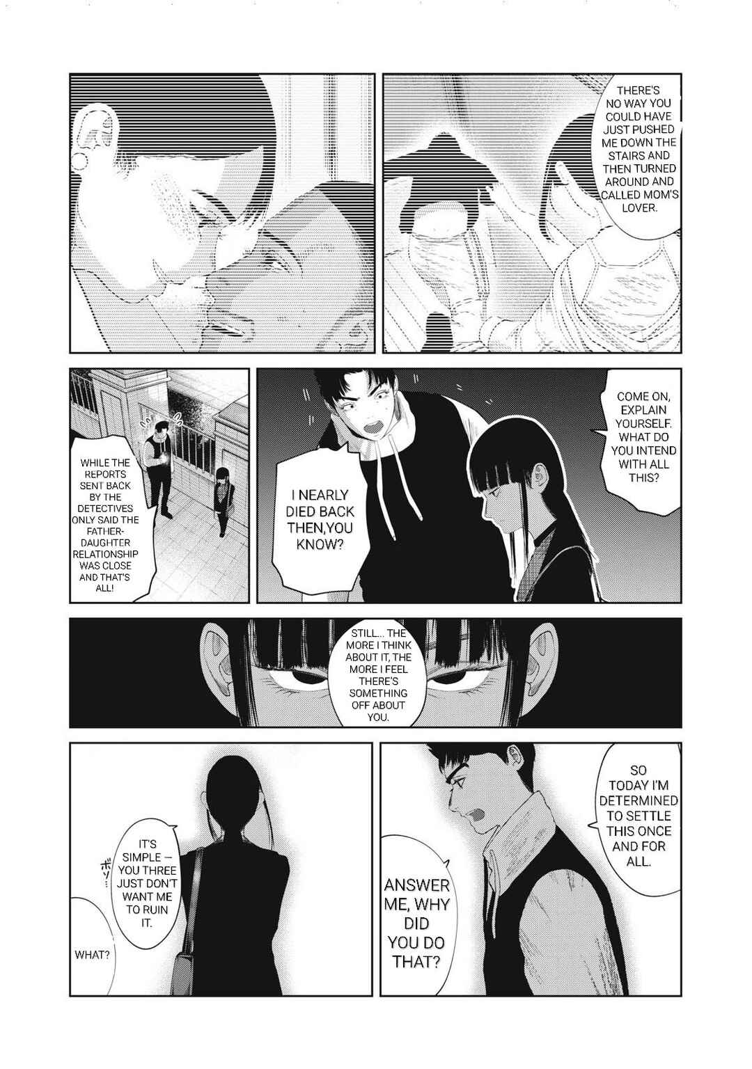 Musume no Shinshitsu Chapter 9 - Page 5
