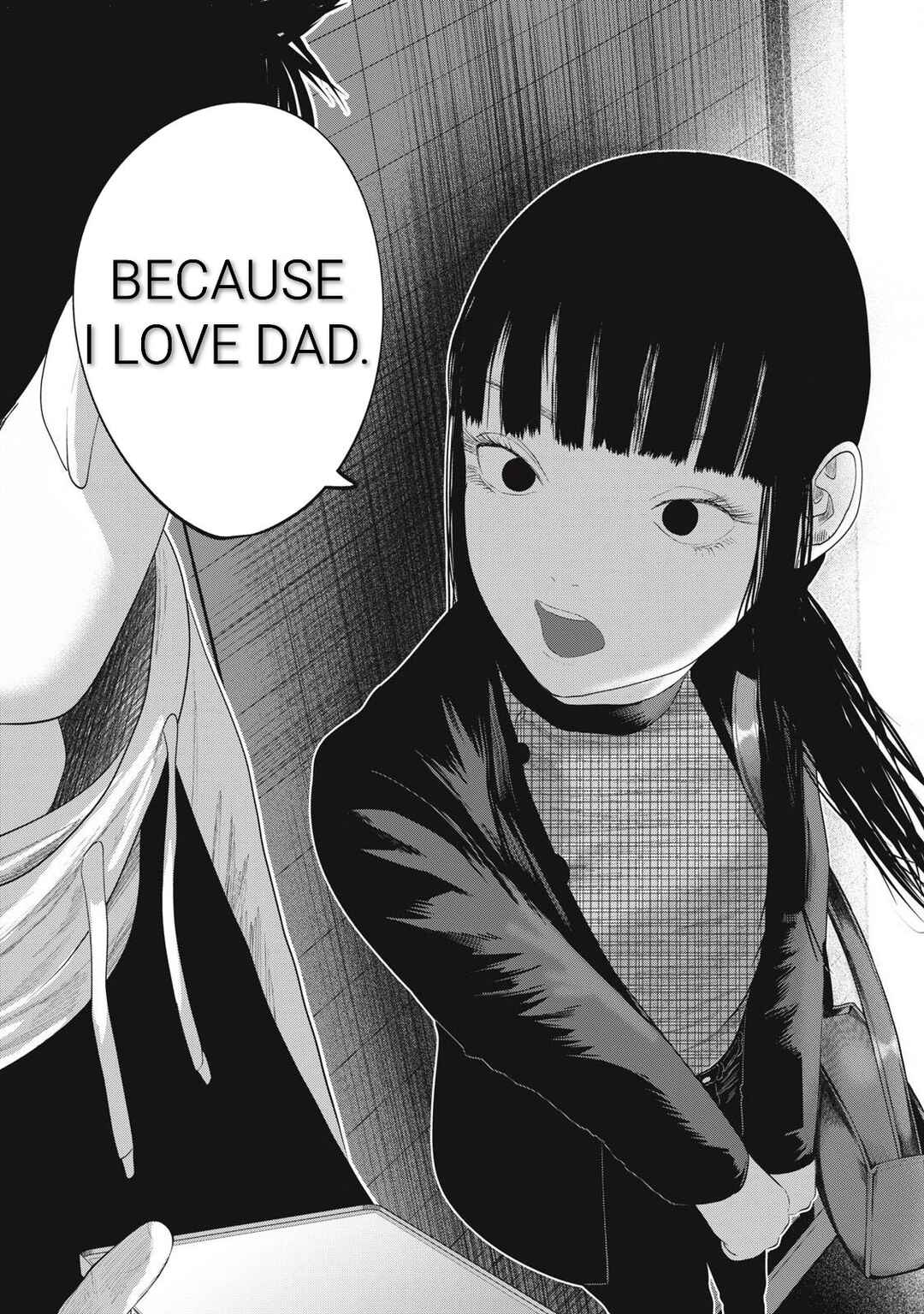 Musume no Shinshitsu Chapter 9 - Page 6