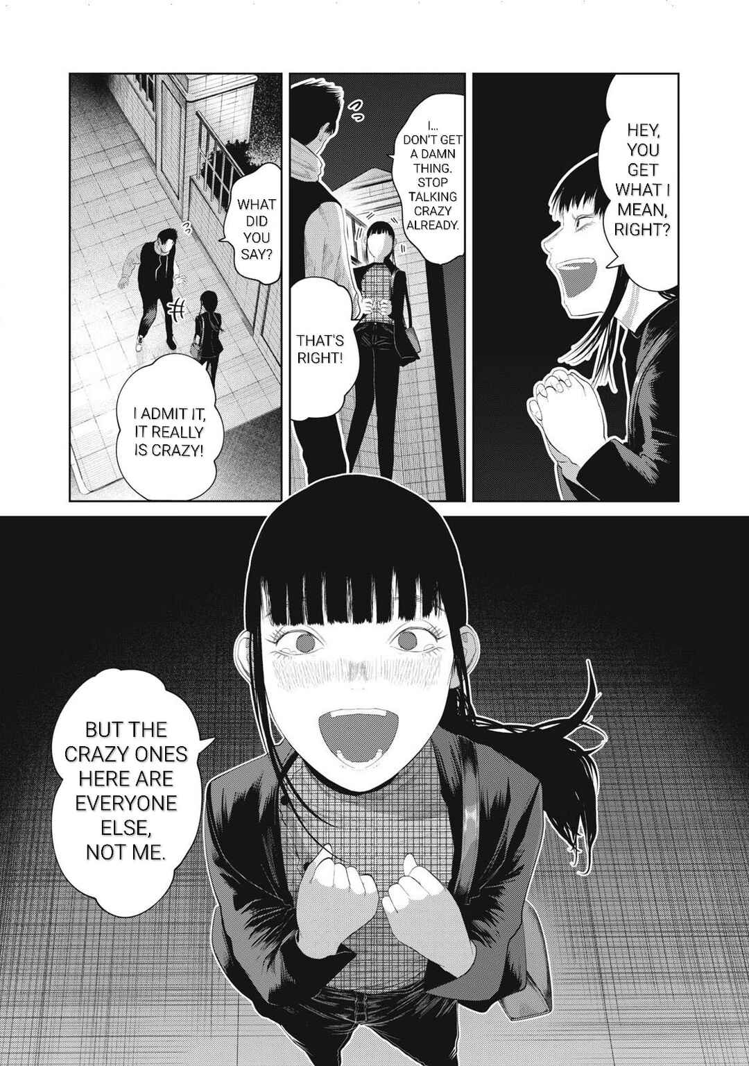 Musume no Shinshitsu Chapter 9 - Page 9