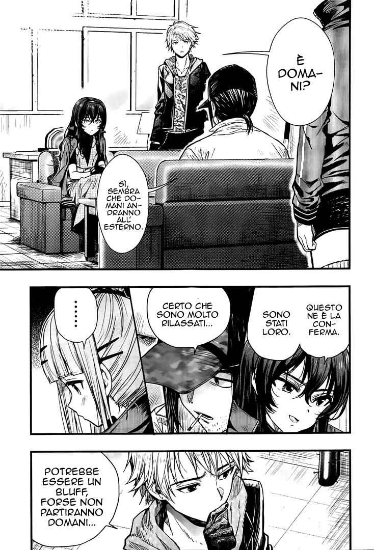 Gakkou-gurashi! Chapter 44 - Page 10