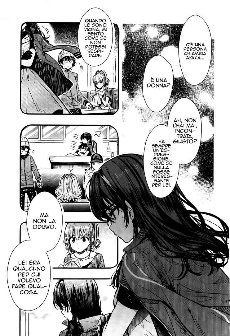 Gakkou-gurashi! Chapter 44 - Page 16