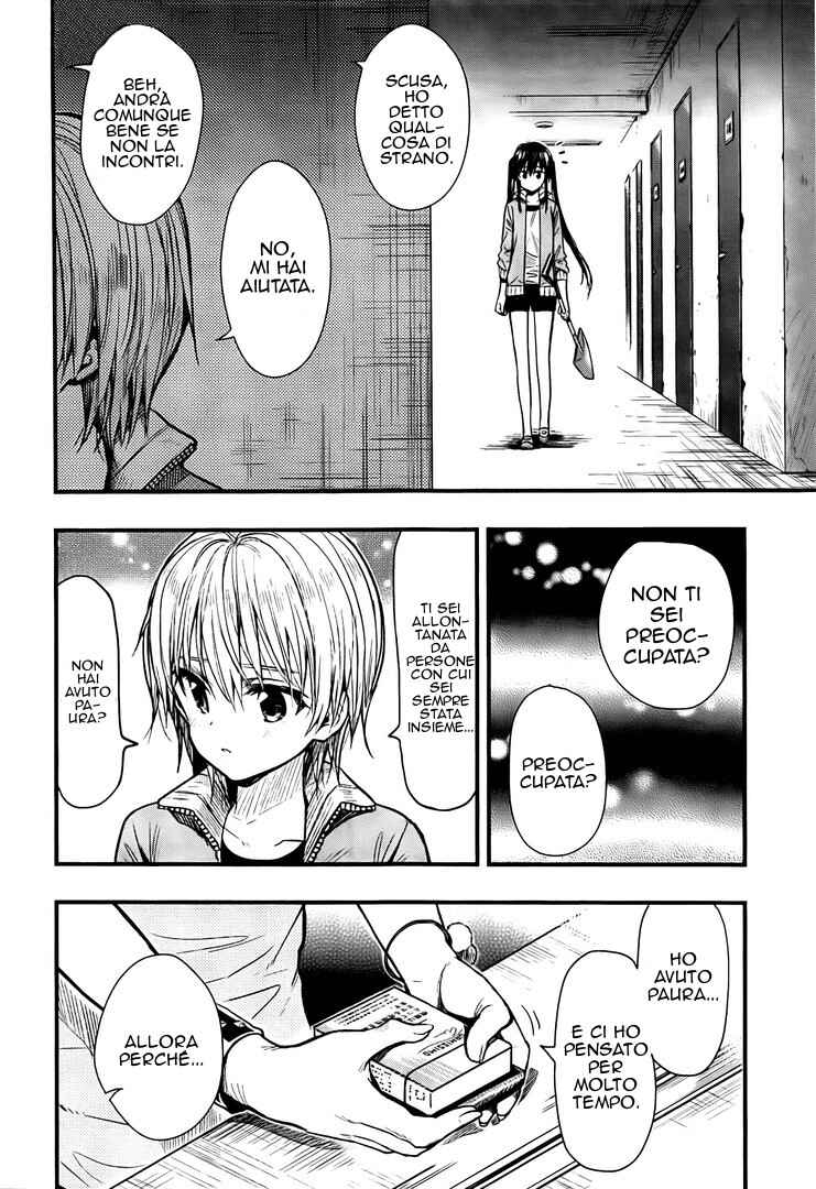 Gakkou-gurashi! Chapter 44 - Page 19