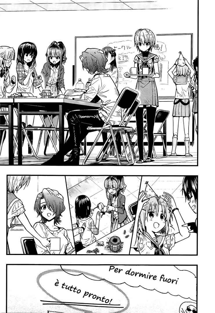 Gakkou-gurashi! Chapter 44 - Page 2