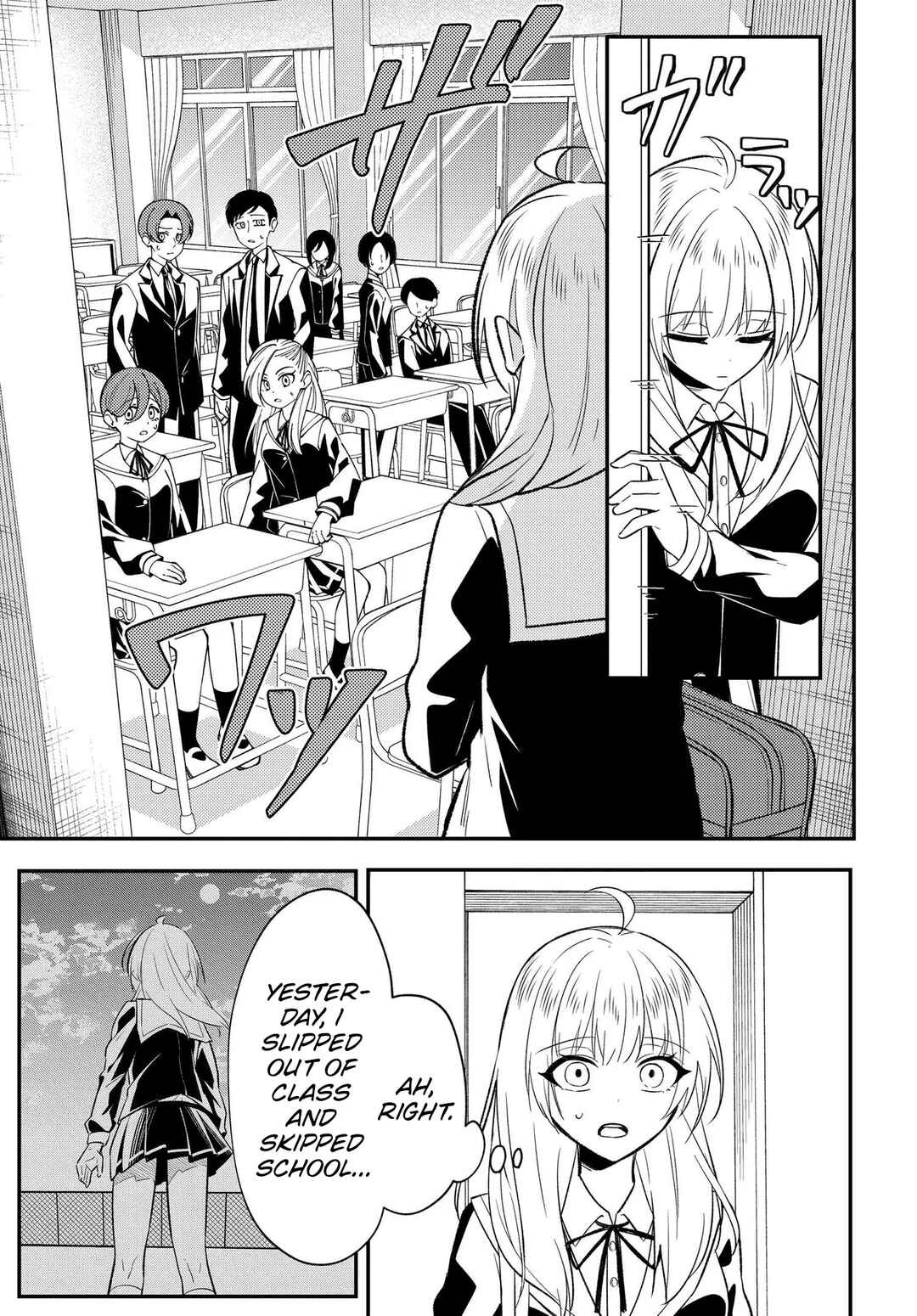 Jinsei Gyakuten - Uwaki Sare Enzai wo Kiserareta Ore ga, Gakuen Ichi no Bishoujo ni Natsukareru Chapter 8 - Page 16