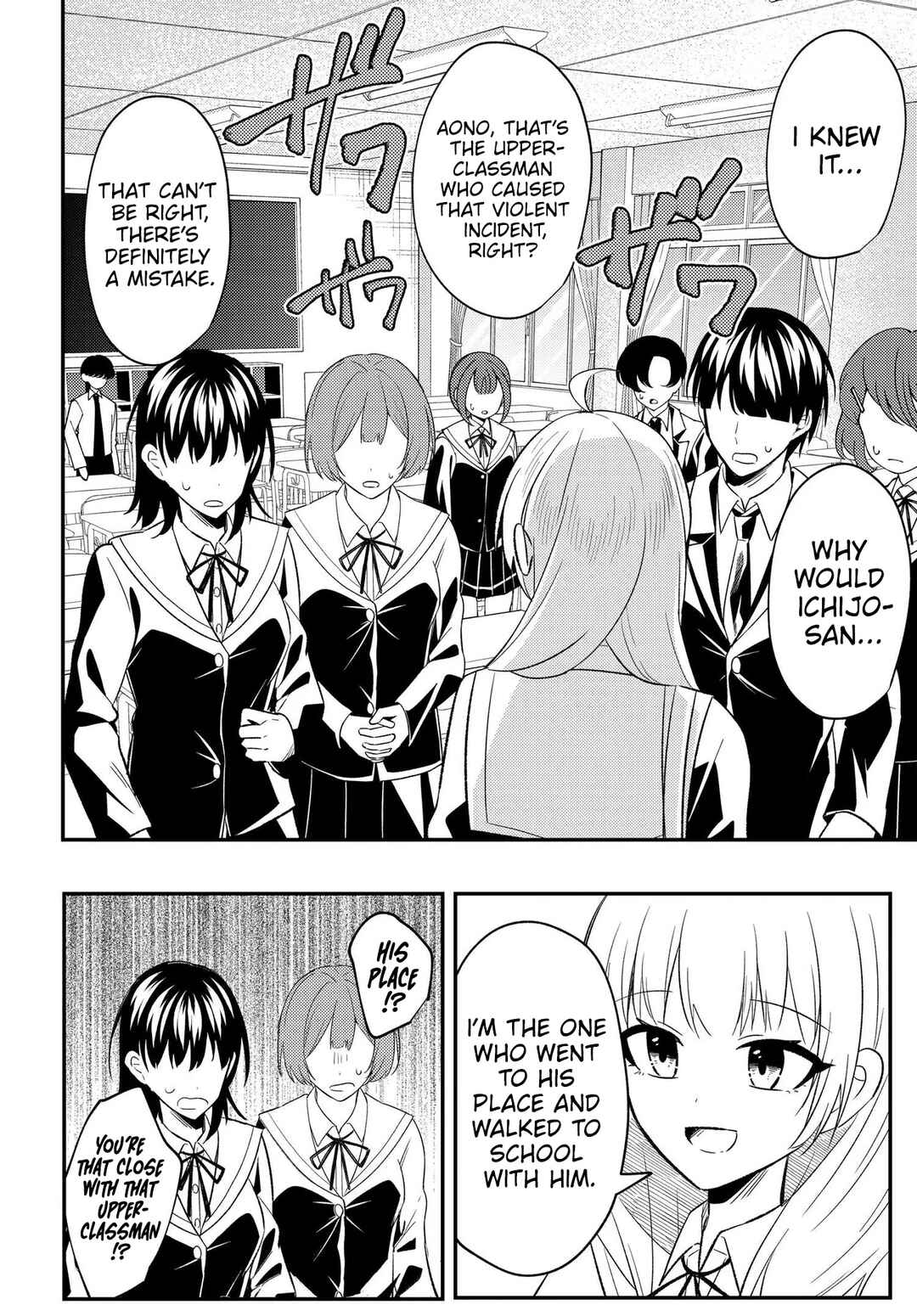 Jinsei Gyakuten - Uwaki Sare Enzai wo Kiserareta Ore ga, Gakuen Ichi no Bishoujo ni Natsukareru Chapter 8 - Page 23