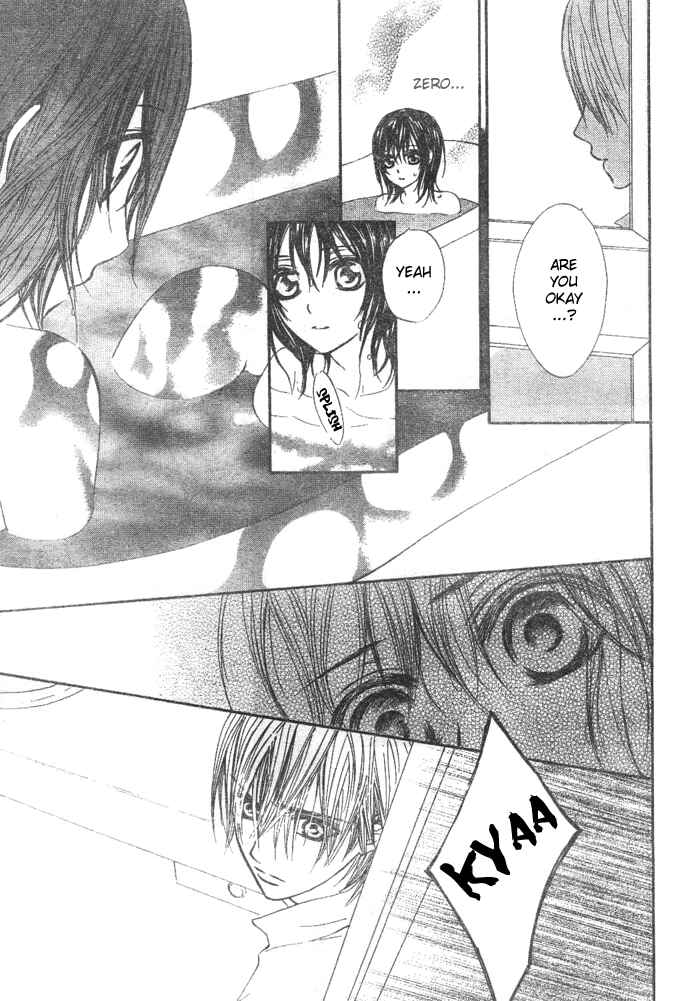 Vampire Knight Chapter 27 - Page 12