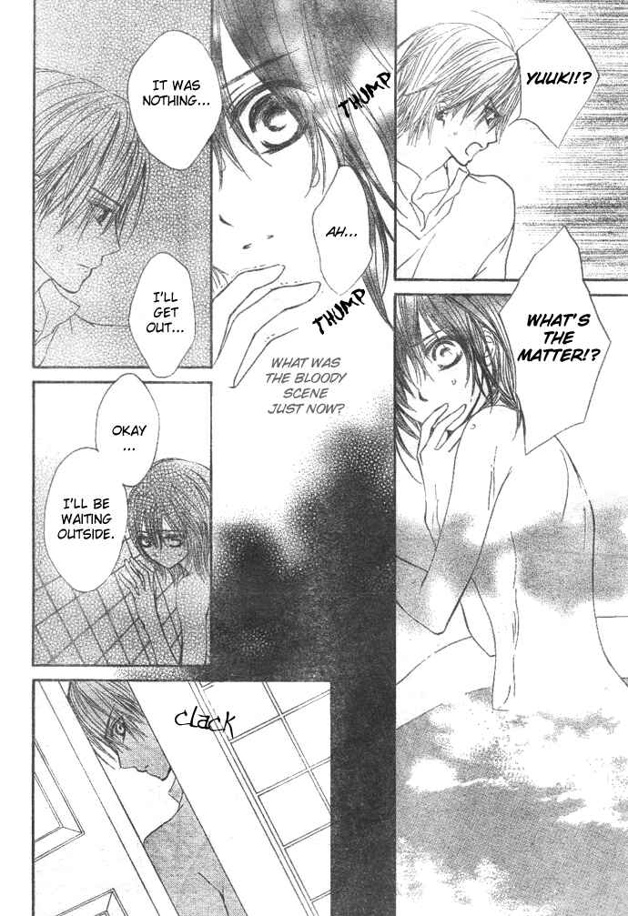Vampire Knight Chapter 27 - Page 13