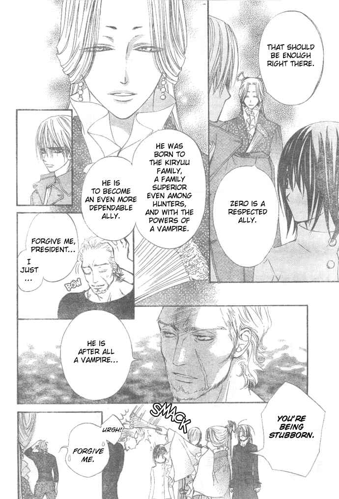 Vampire Knight Chapter 27 - Page 21