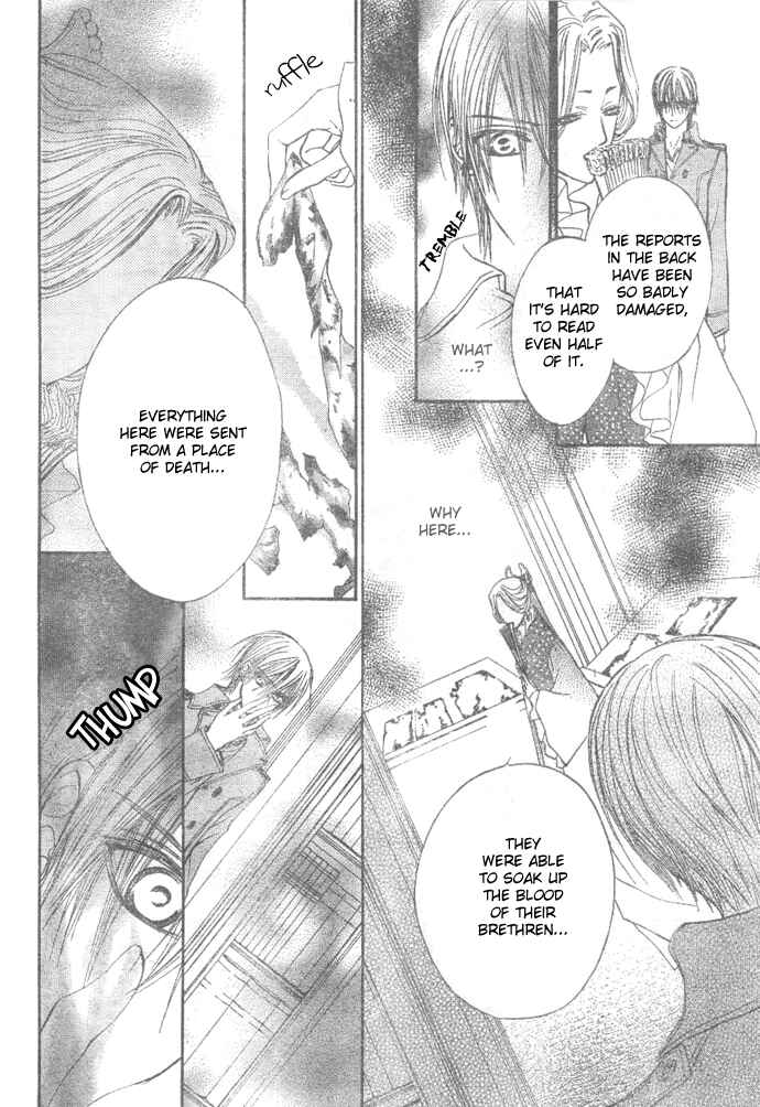 Vampire Knight Chapter 27 - Page 25