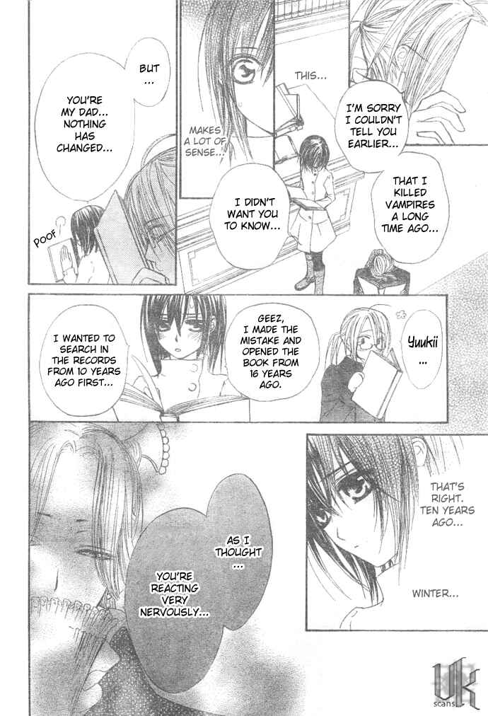 Vampire Knight Chapter 27 - Page 27