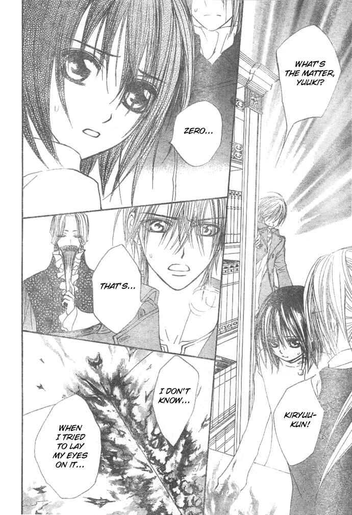 Vampire Knight Chapter 27 - Page 31
