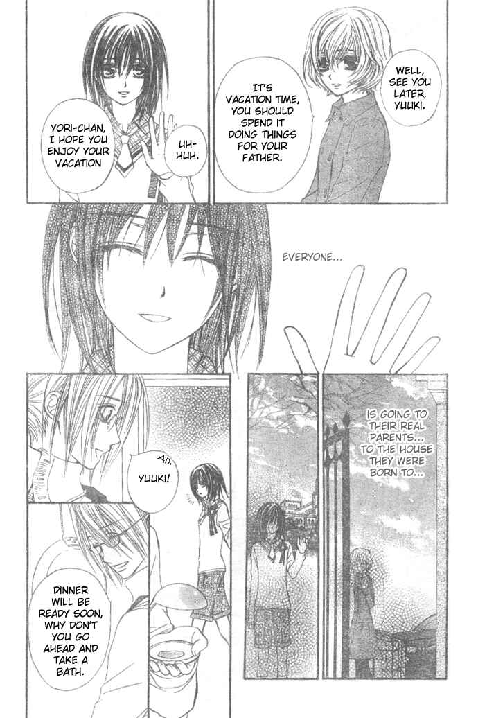 Vampire Knight Chapter 27 - Page 5