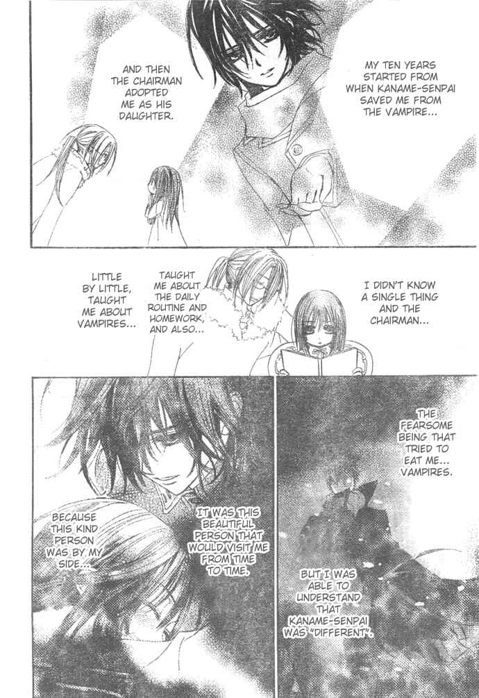 Vampire Knight Chapter 27 - Page 7