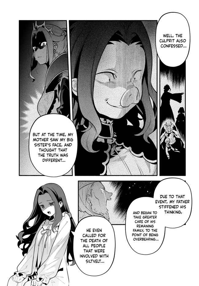 Yari no Yuusha no Yarinaoshi Chapter 47 - Page 13
