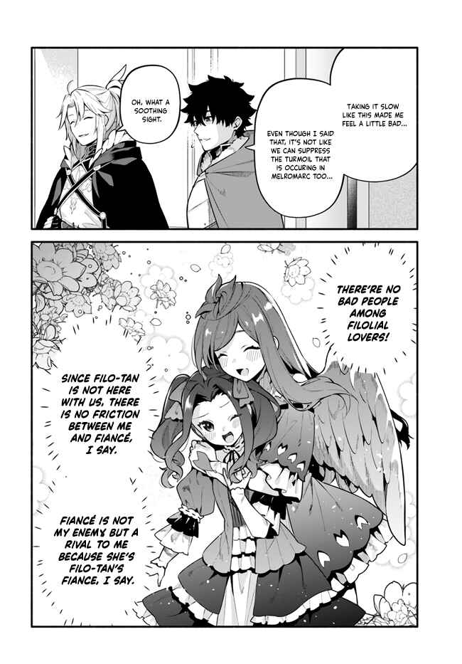 Yari no Yuusha no Yarinaoshi Chapter 47 - Page 2