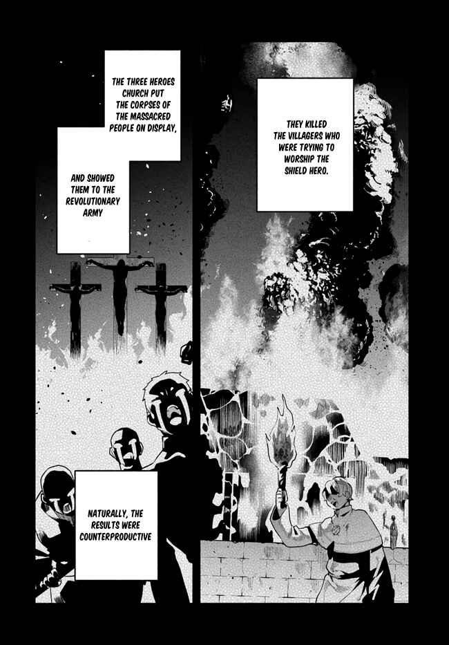 Yari no Yuusha no Yarinaoshi Chapter 47 - Page 22