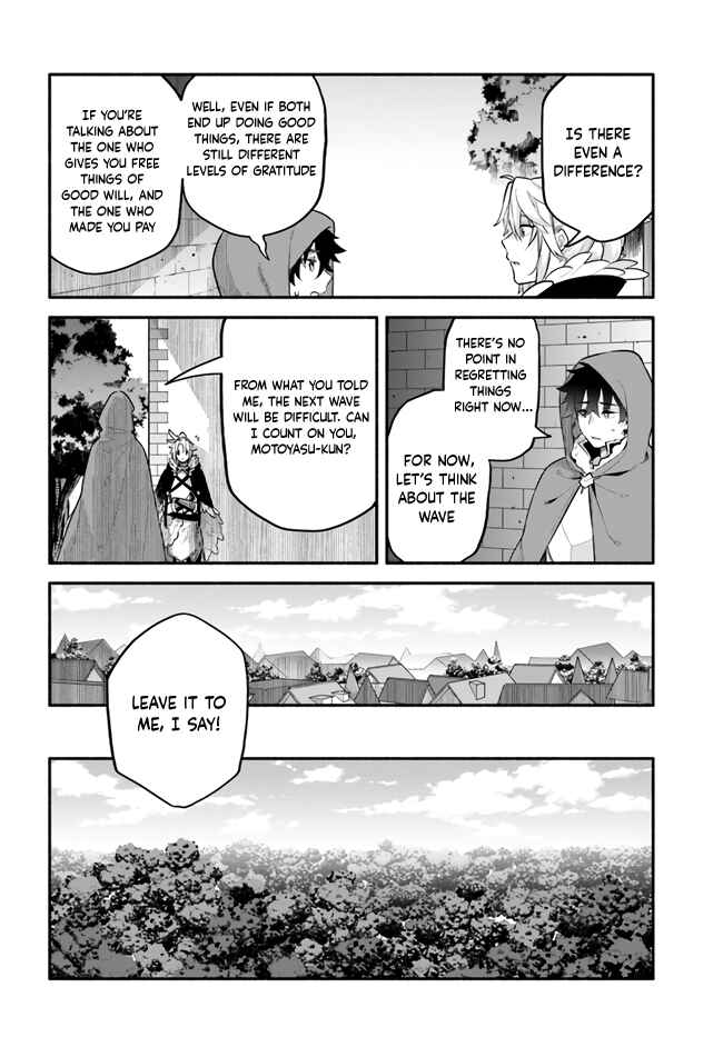 Yari no Yuusha no Yarinaoshi Chapter 47 - Page 24