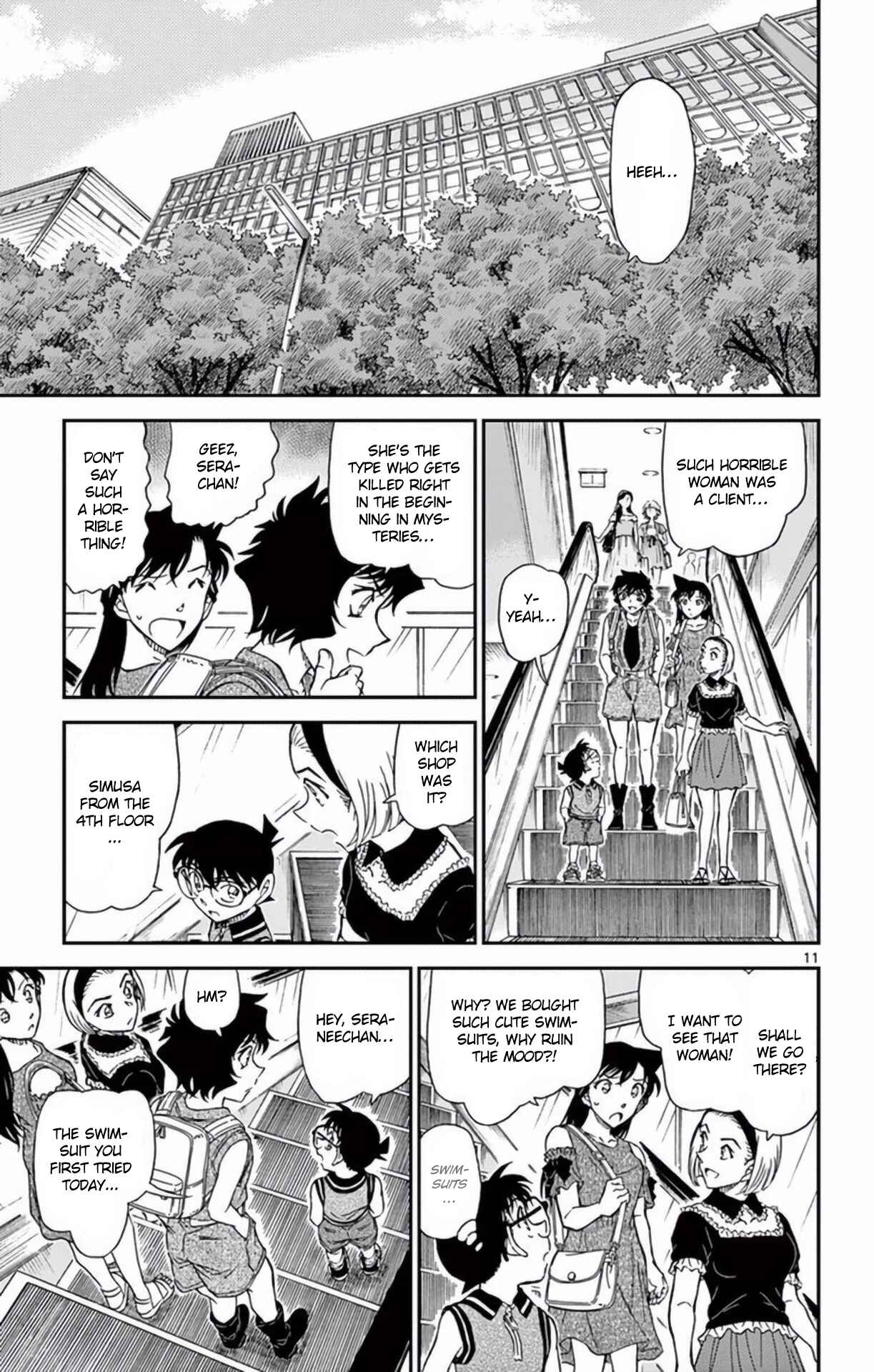 Detective Conan Chapter 969 - Page 12