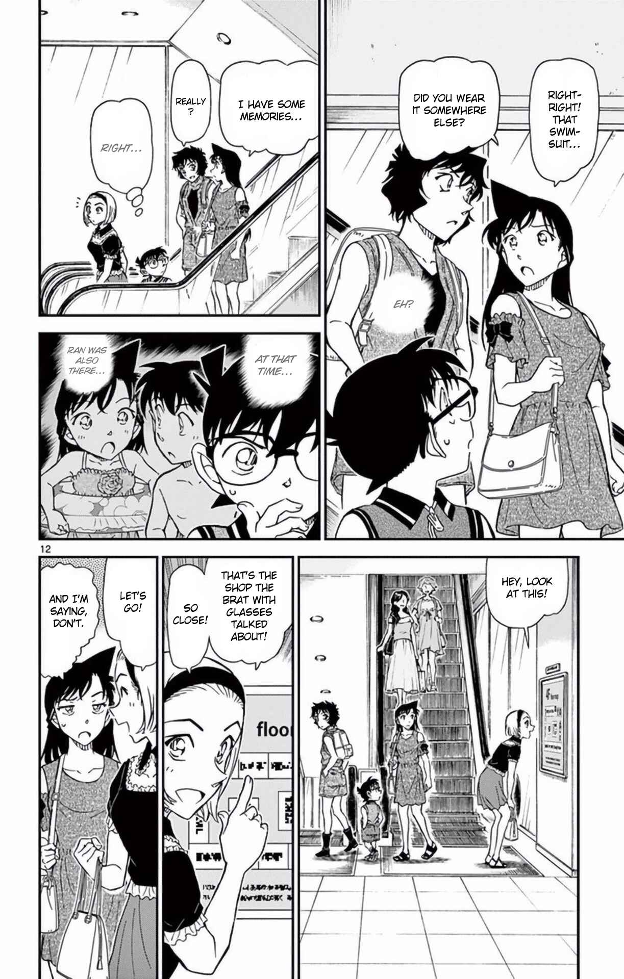Detective Conan Chapter 969 - Page 13