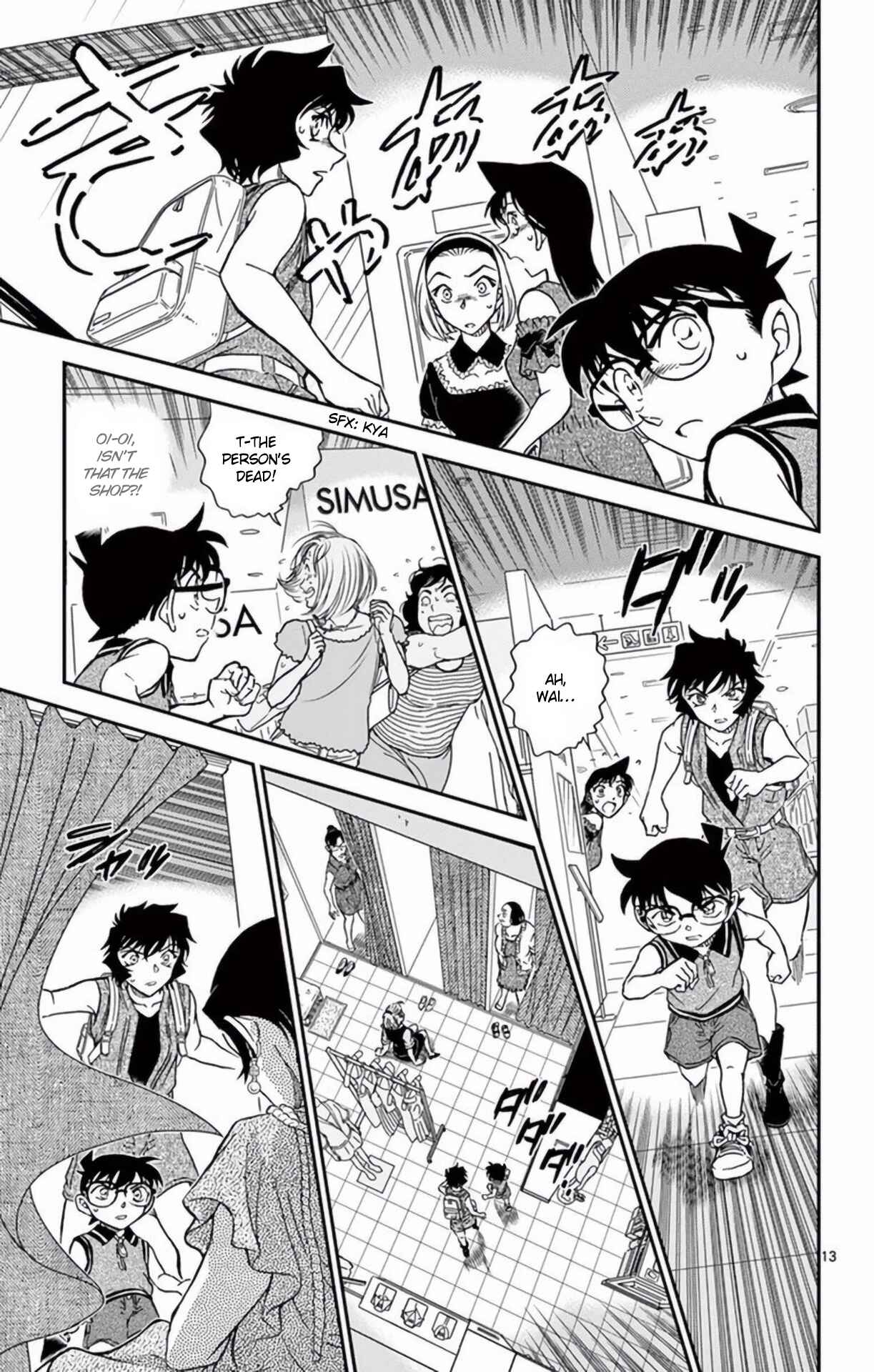Detective Conan Chapter 969 - Page 14