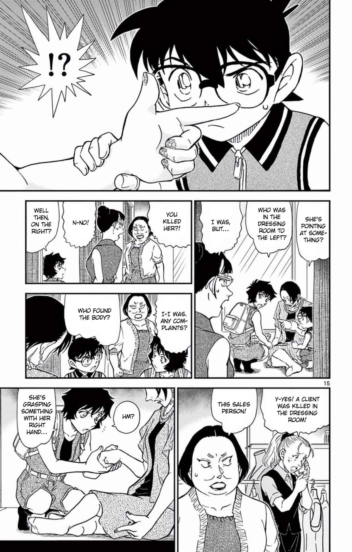 Detective Conan Chapter 969 - Page 16