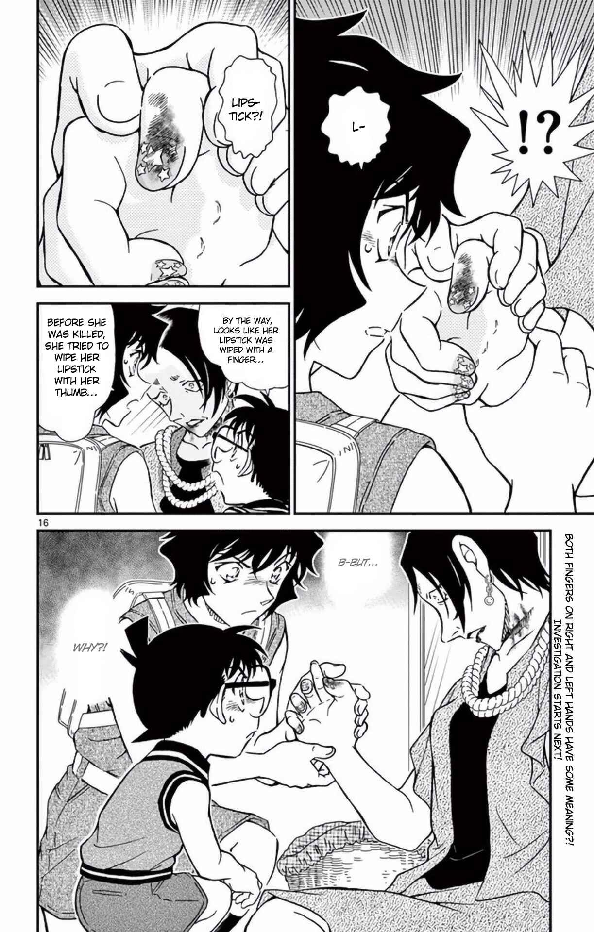 Detective Conan Chapter 969 - Page 17