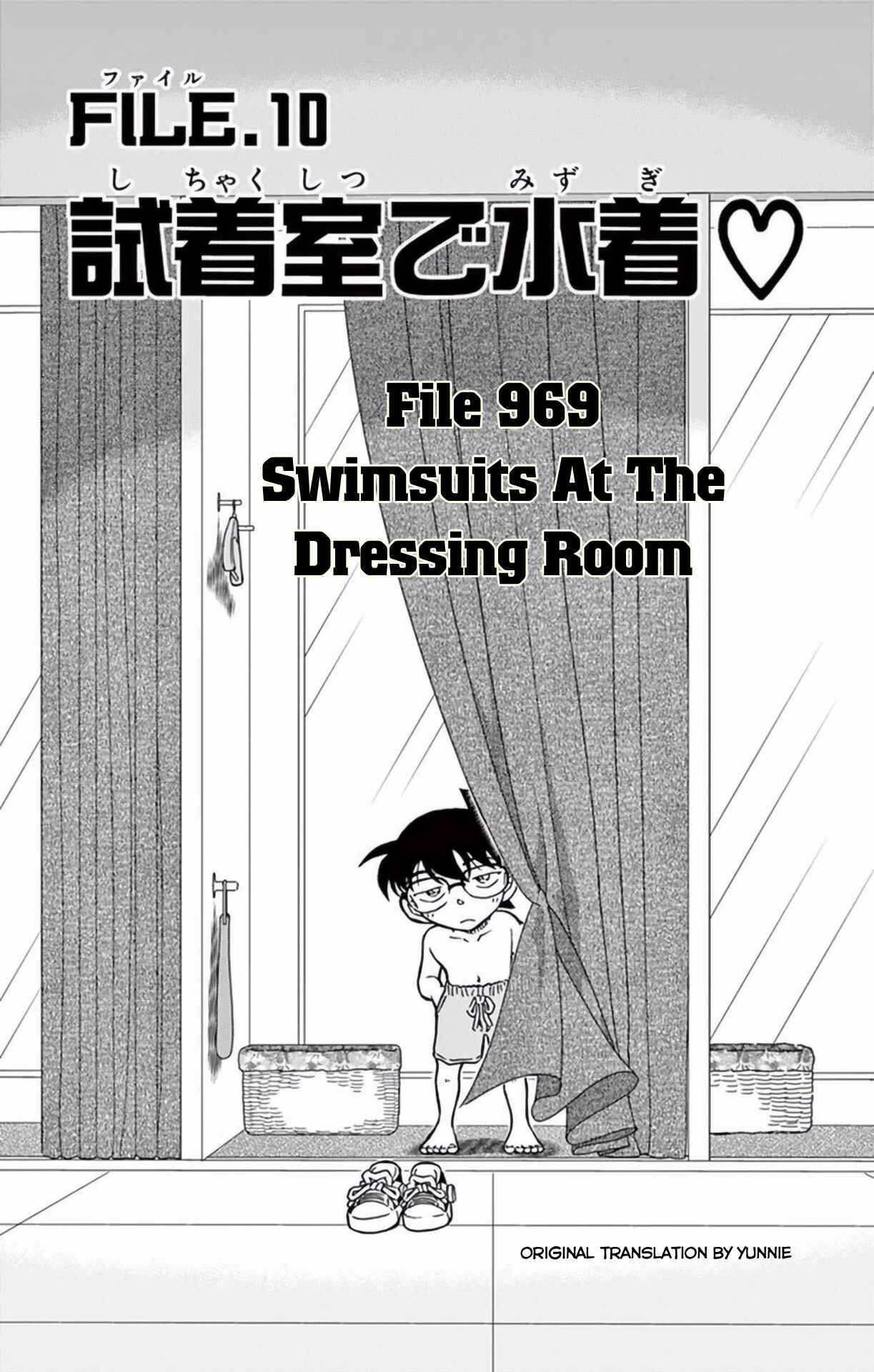 Detective Conan Chapter 969 - Page 2