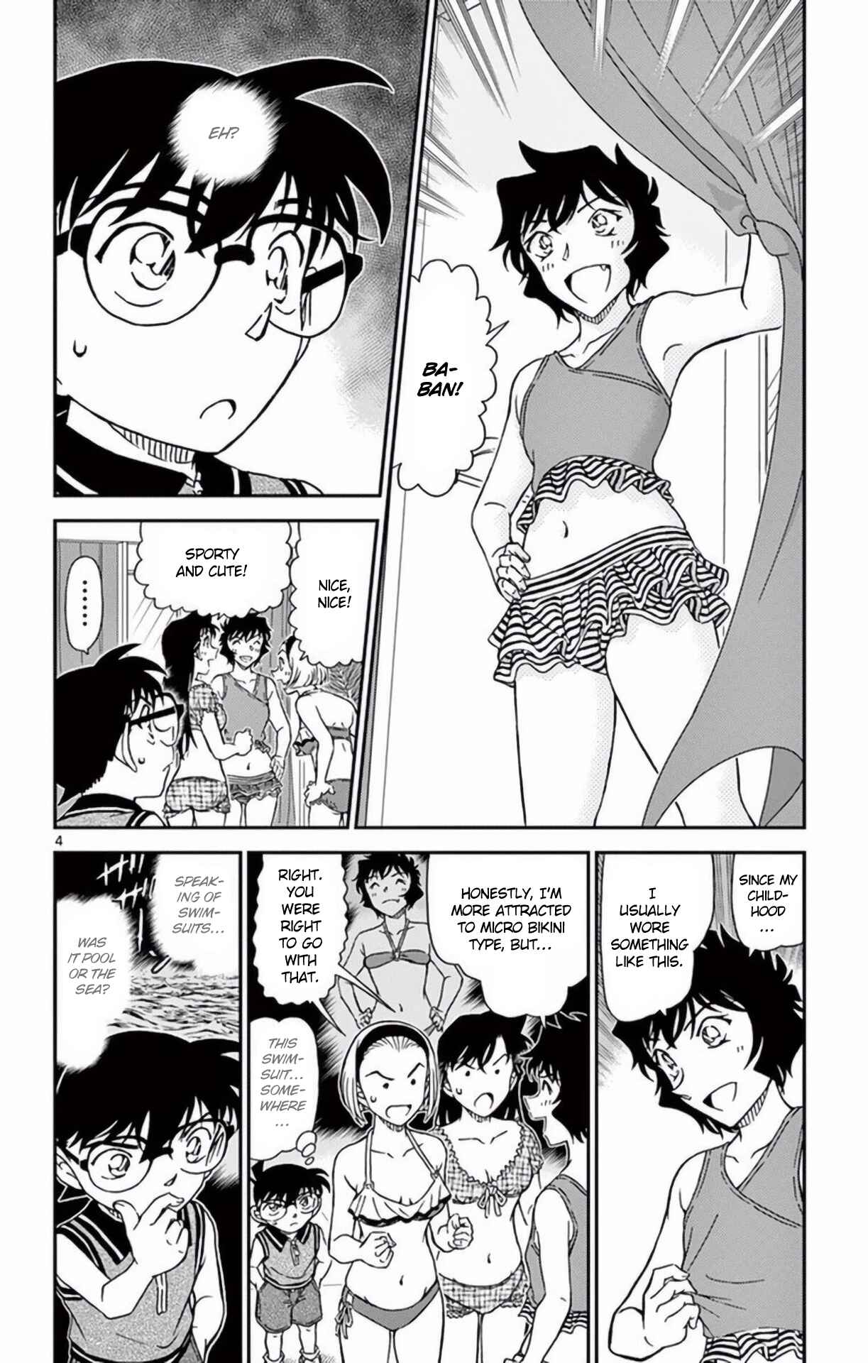 Detective Conan Chapter 969 - Page 5