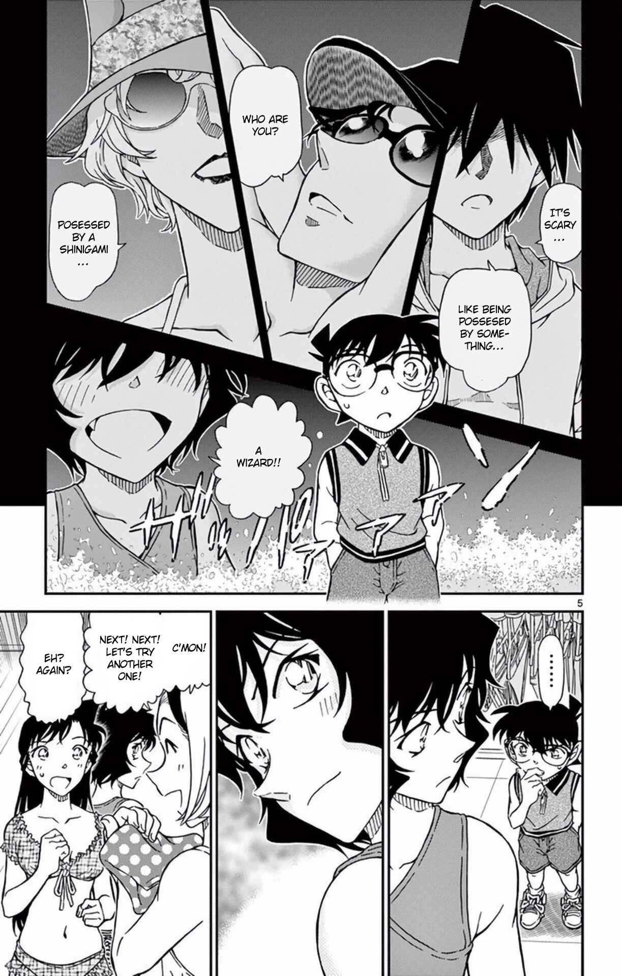 Detective Conan Chapter 969 - Page 6