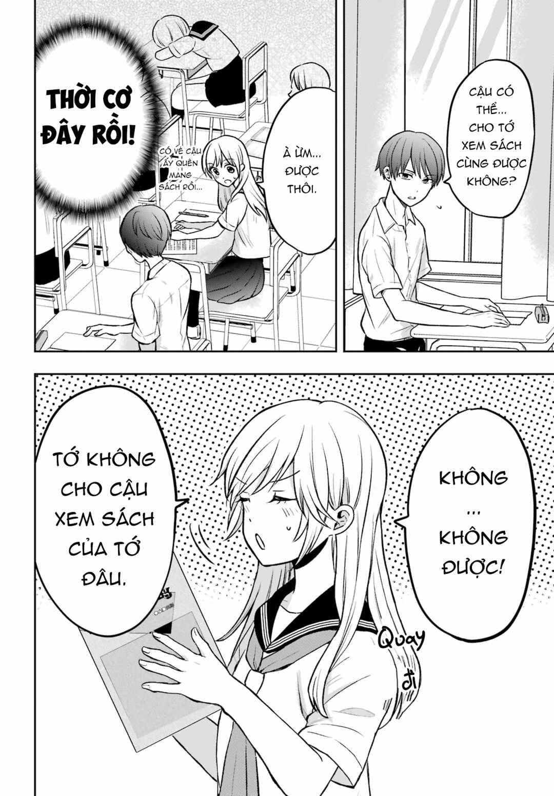 Takamori-kun wo Damarasetai!! Chapter 1 - Page 11