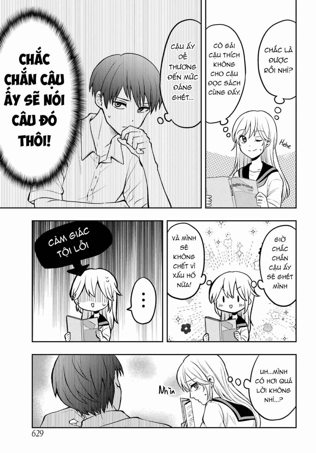 Takamori-kun wo Damarasetai!! Chapter 1 - Page 12