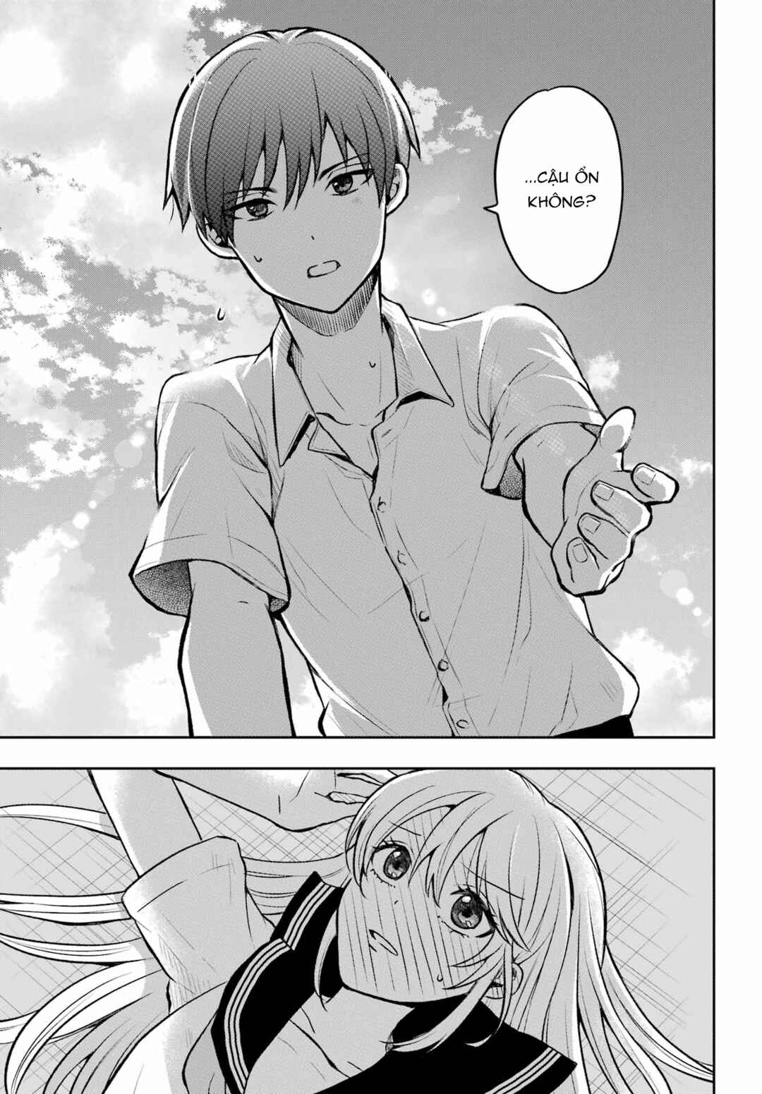Takamori-kun wo Damarasetai!! Chapter 1 - Page 21