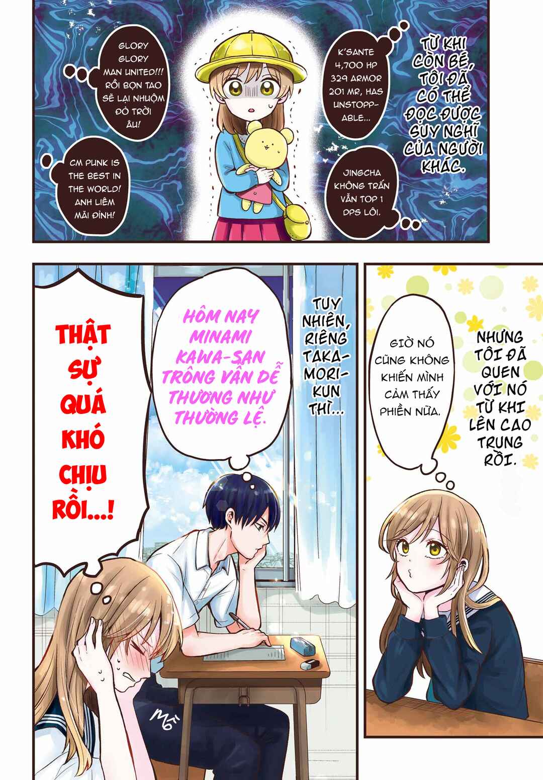 Takamori-kun wo Damarasetai!! Chapter 1 - Page 3